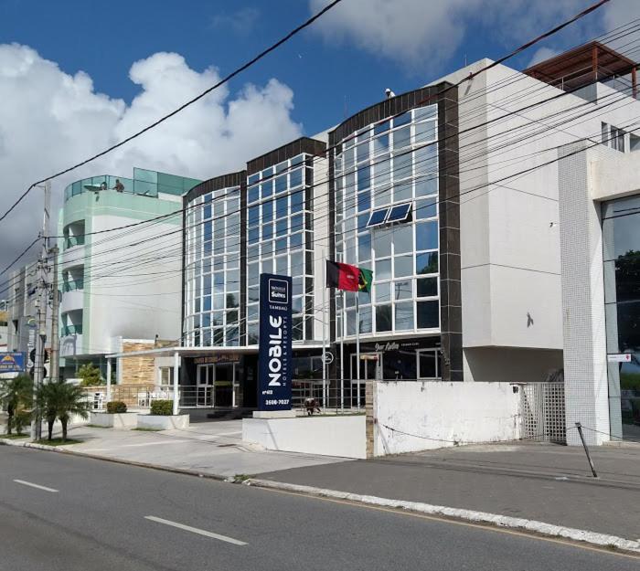 شقة Ap 306 Flat Beira Mar Praia De Tambau João Pessoa المظهر الخارجي الصورة