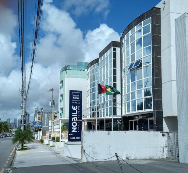 شقة Ap 306 Flat Beira Mar Praia De Tambau João Pessoa المظهر الخارجي الصورة